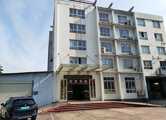 株洲希恒自動化科技有限公司